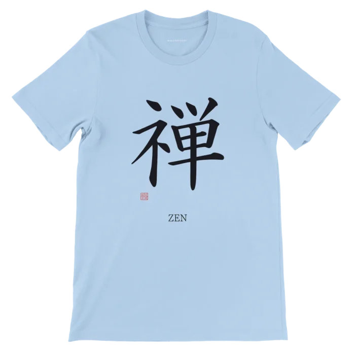 99a0080f-b367-45a6-92c5-a577fcae2234