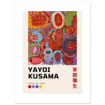 99ca17a5-5c17-49f8-970b-973d02f6019d