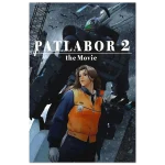 9a1886c1-6f36-4080-bde3-4c8323060bee