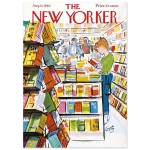 a3abfff4-61fa-4b88-8461-70963f969e63