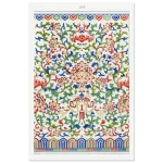 a6c795a4-cec5-4335-ac8b-c761c4c2d824