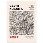 a6c7dfa1-9a39-4f7f-96ed-2a880f01b050