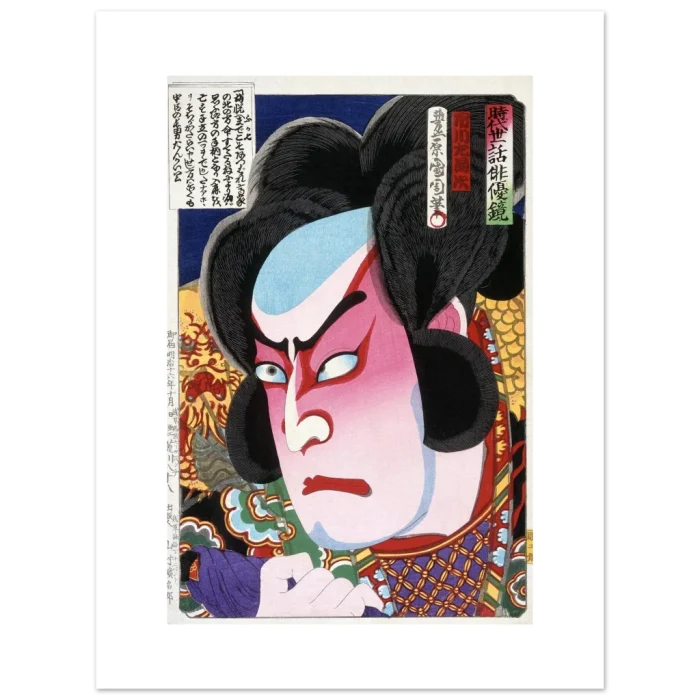 a704e83a-4a8e-43b0-934c-af4cfefaf6b3