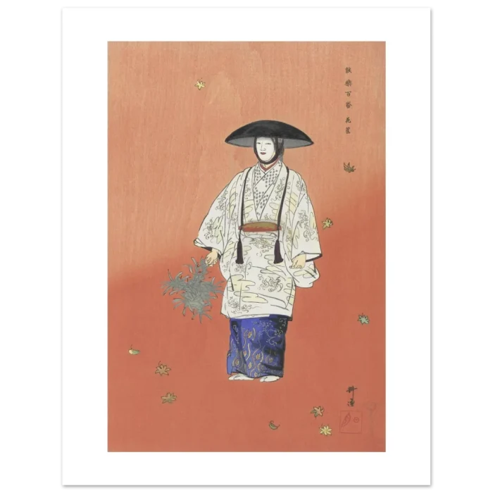 a85dd5db-0260-43ea-8746-2aed978ca157