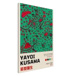 a8aafd29-b526-423f-8789-81f0e52d5e81