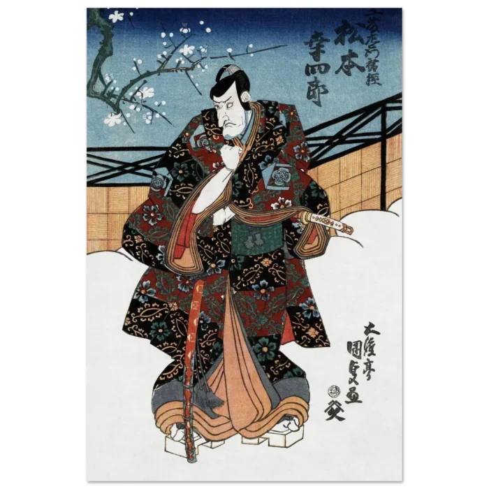 ac1aded6-71be-46d8-a3a8-ac14e362d739