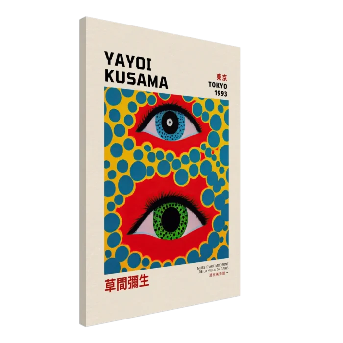 ad1ec737-3990-4fba-ae1e-b60b898a7dcb