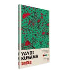 ae1dc602-86aa-4870-8f24-dbd76b218350