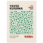 af26047f-05e6-4139-bbeb-a5282a6bf8ab