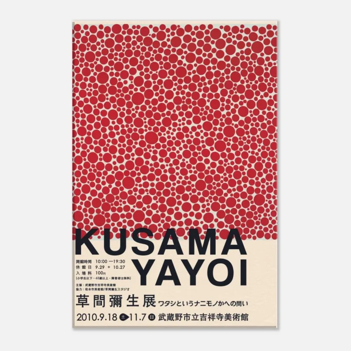 b07889d8-1496-4cf7-bec0-d017a1b91a7f