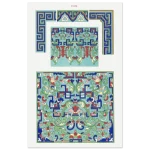 b1fb357e-f63b-41f0-b385-7385633f794b