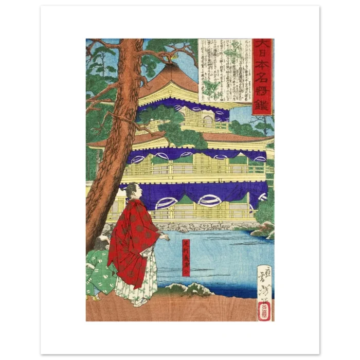 b286b167-e0ee-4d06-94bf-e49d5734f630