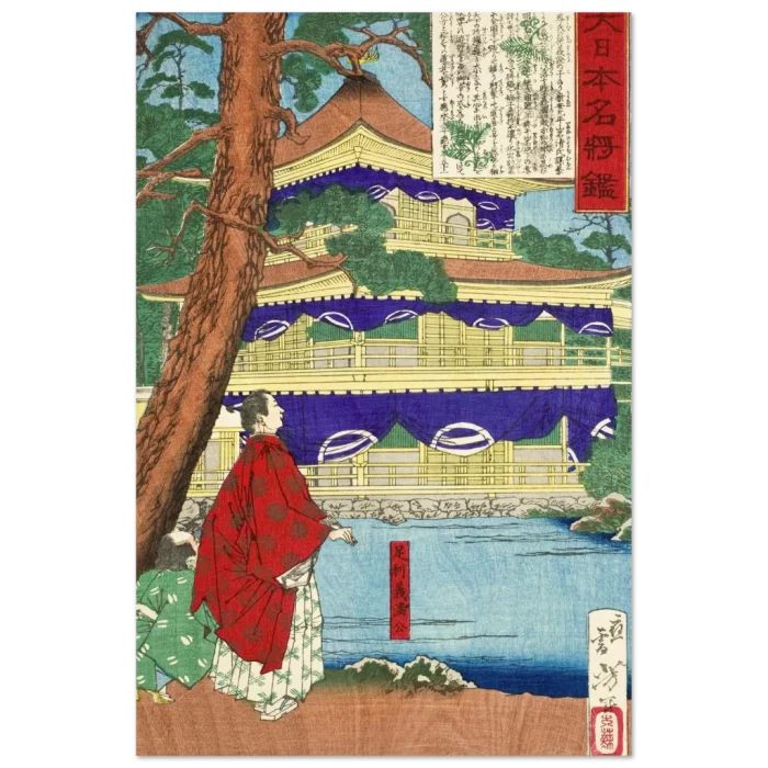 b31de1e6-69d6-47d8-b9cd-708e7f22c5a8