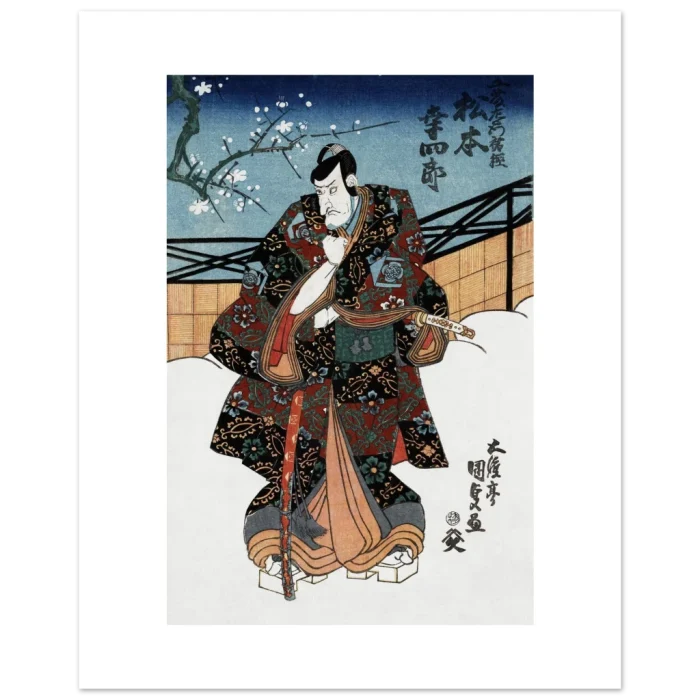 b3da94ef-e650-47d9-9aa0-c3fff8bfbe81