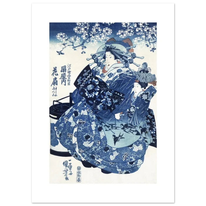 b446a5ac-2cd4-4b31-878a-0d5ef71d5e32