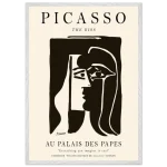 b44bc6c7-faff-43e0-8350-e2075f3b0579