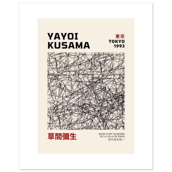 b498a747-8c41-45cd-b885-d2c3a7602c45