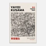 b549258d-098e-496b-8577-3ed251695428