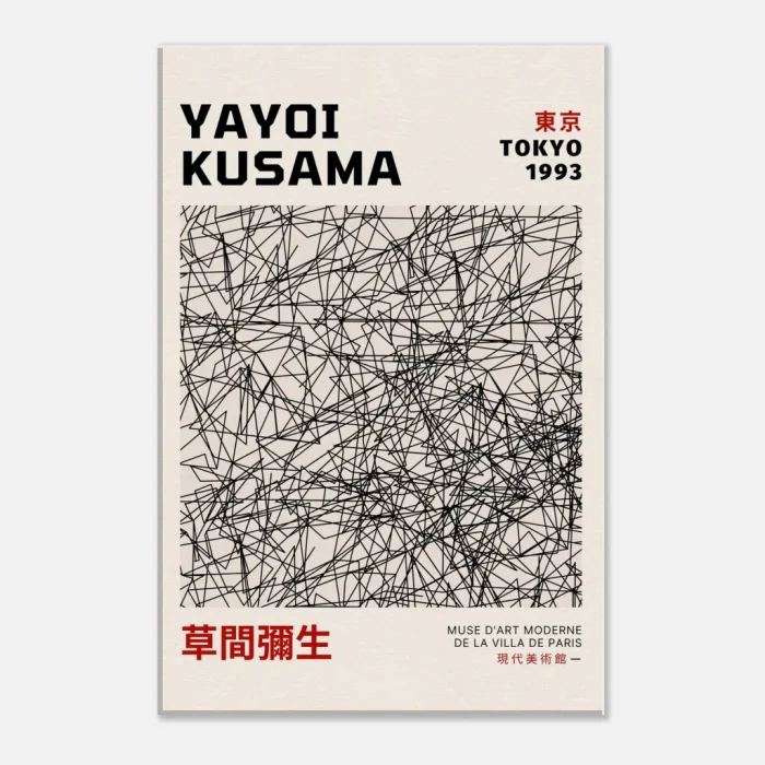 b549258d-098e-496b-8577-3ed251695428