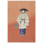 b6253631-b484-4e0c-8ca3-dc99fca78a57