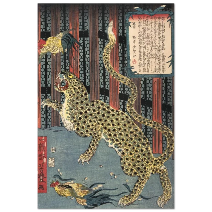 b6e28aa6-3272-4fdd-a28c-5b14e4289596