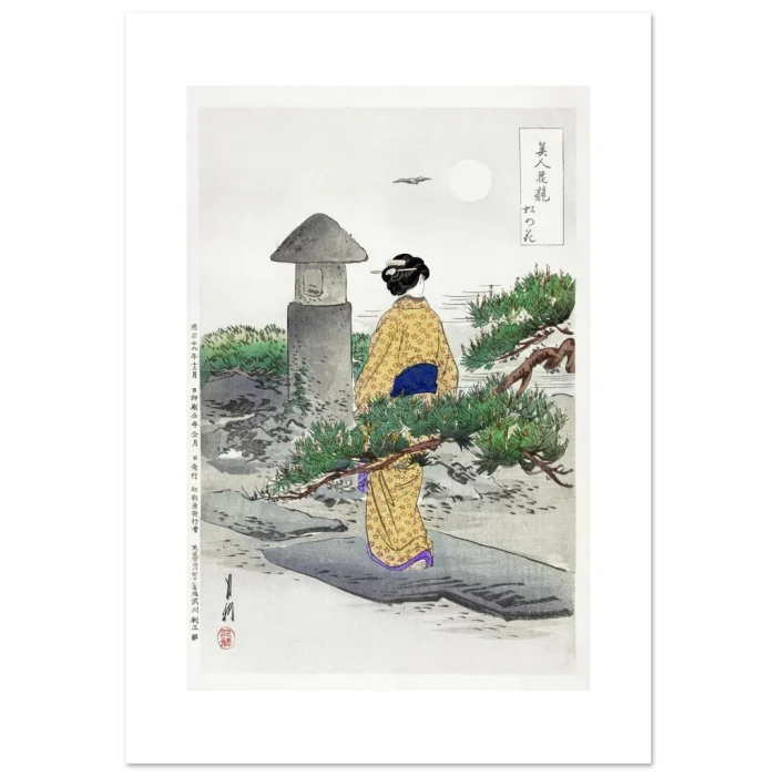 b6fa45d9-3ed0-455c-ac99-426e8987bafe