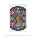 b7446403-8aae-4143-912b-003b508b2f0c