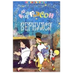 b7551b01-24ad-4e29-9036-e80629028951