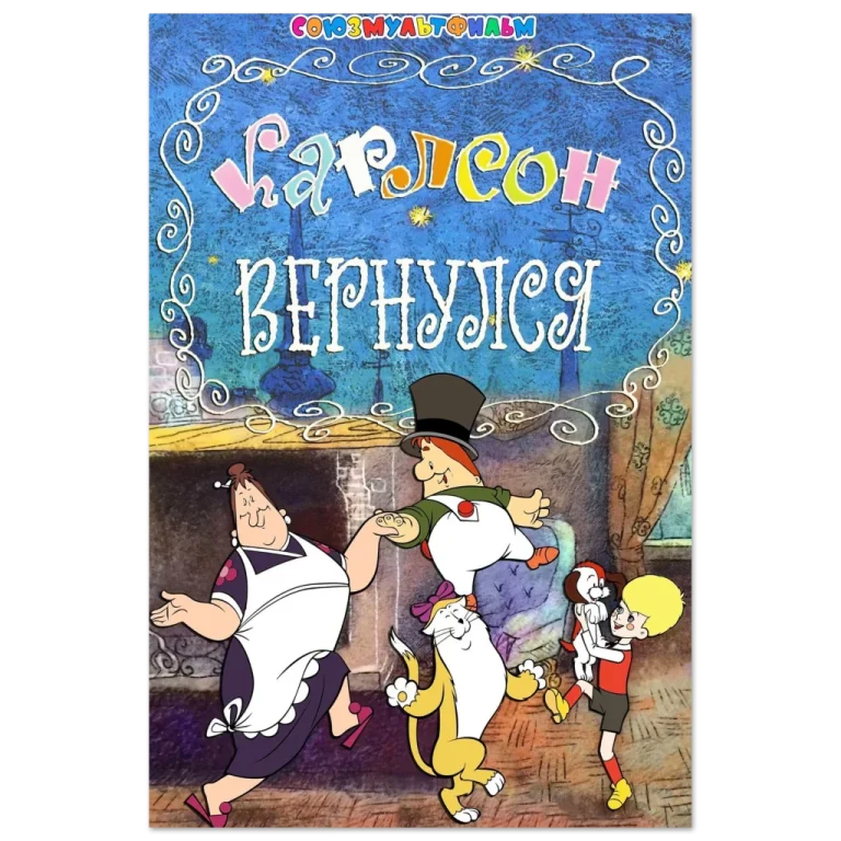 b7551b01-24ad-4e29-9036-e80629028951