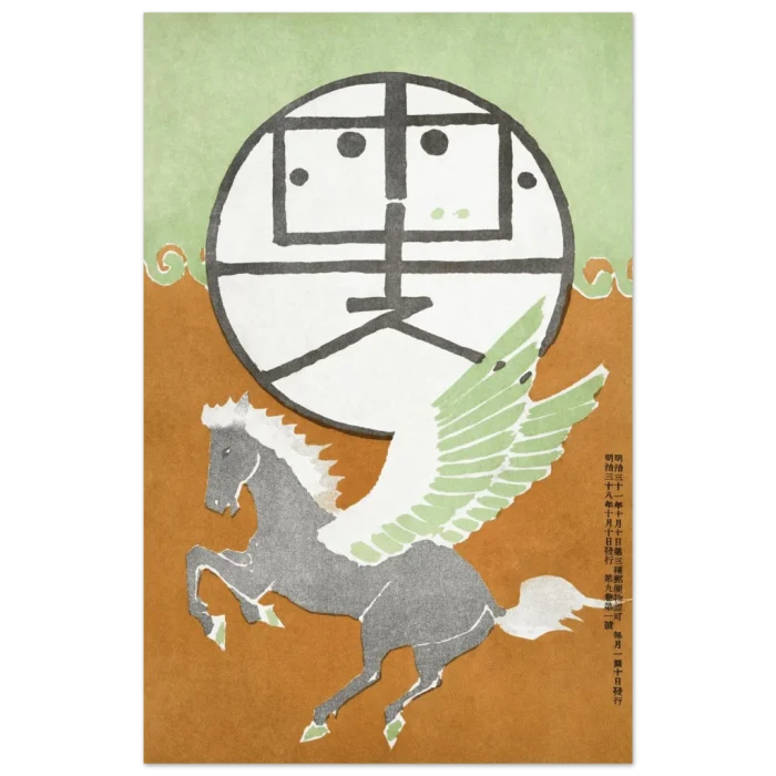 b8f26b74-3078-416a-bc33-63a86dc96aea