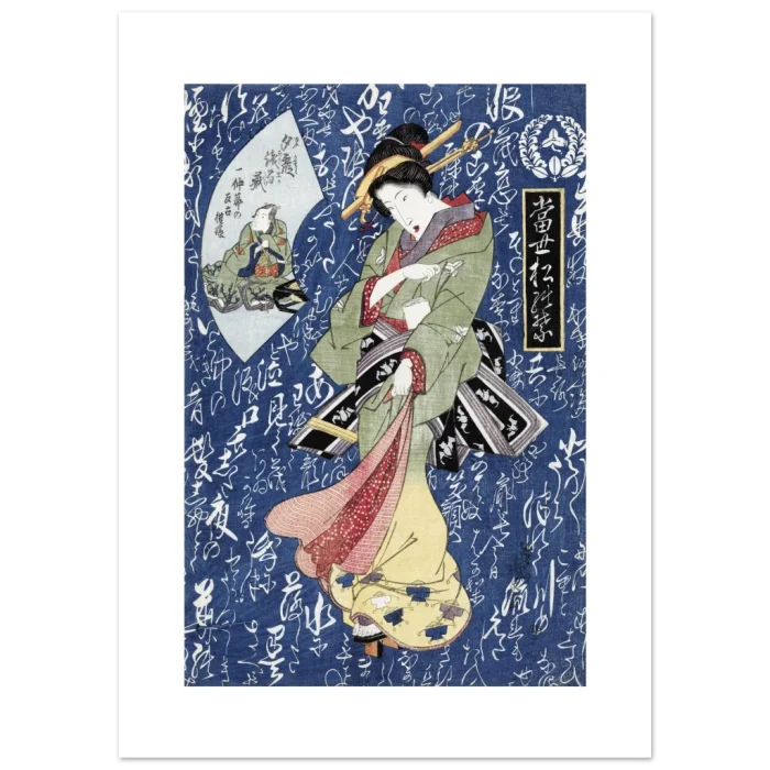 b94aaa0e-6495-47c8-a527-4606b3d8af7e