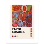 Yayoi Kusama 'Give Me Love / Tokyo' Premium Matte Paper Poster - Image 2