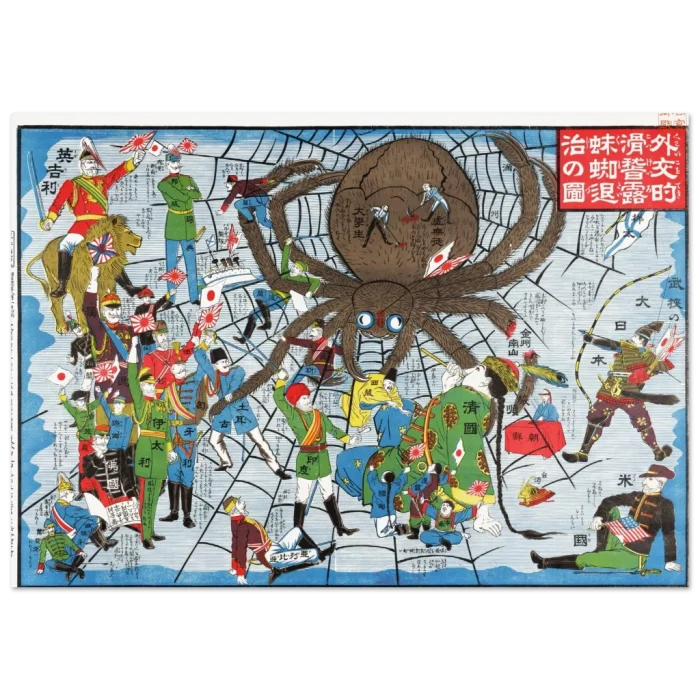 baf02aff-e8f8-4088-ae28-75aae2adc858