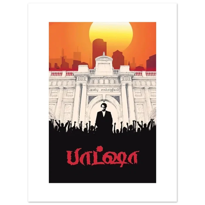 bbcf5921-db93-453c-905e-73d7b303ec0e