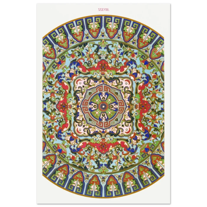 bce330d4-3a1c-4e4e-b8e0-a9cd5a066571