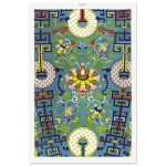 be1f9d88-46fd-431c-9933-c7a3a6e340e6