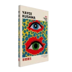 be31a65c-989b-4e5d-ba15-c2ddd292935f