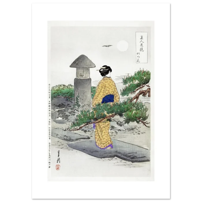 be5a9e2c-b120-4e94-8ef0-966bdc6998eb