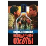 c2f6fdea-b274-42ef-bf56-7aa0aa9d205d