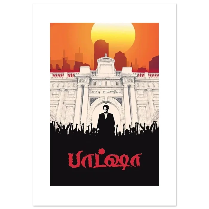 c31f6339-37ad-4032-b971-82b13a115248