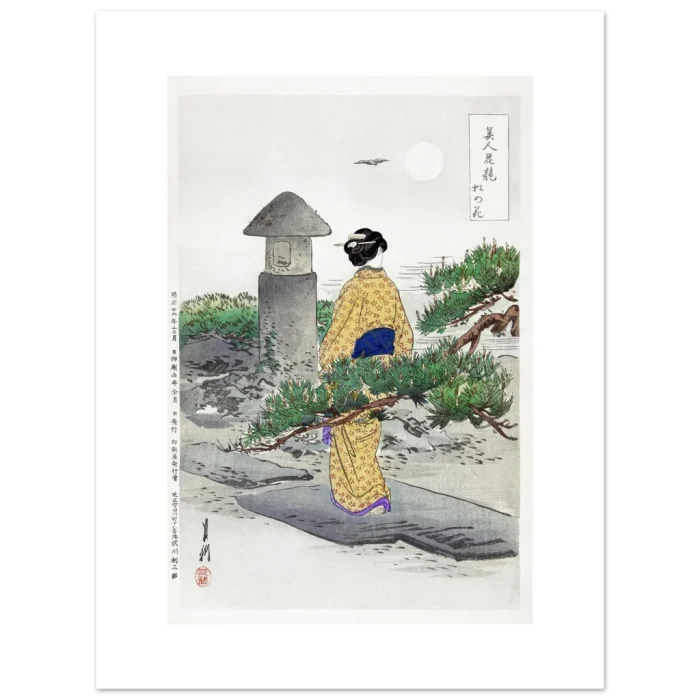 c372f124-e487-460c-a0f9-43e91142db98