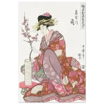 c4ca7436-0726-4b56-834c-5da516fd5f9d