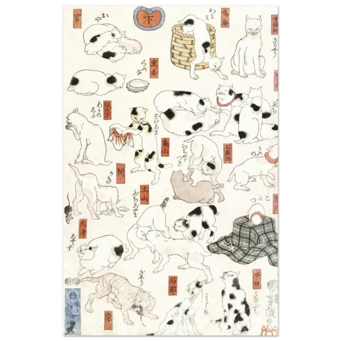 c4d109f3-9c86-451f-8ef6-9570f4ef22ac