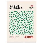 c60c2f81-9540-4a51-bdd5-21be559eb0f5