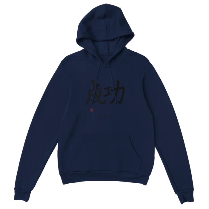 c79f7eb2-5ebe-4cf1-bc12-7e60a3e28476