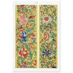 c7c476b1-c5e3-4309-8998-3b46ee7a6f3e