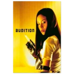 c8078929-a1c9-44dc-acc7-764c925c12e5