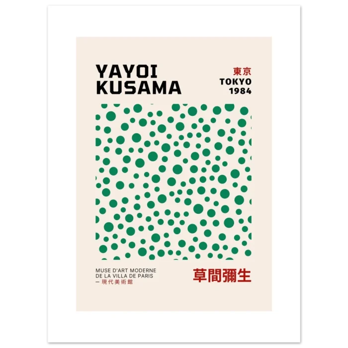 c8677d53-21c1-42e4-8fee-745faedbf858