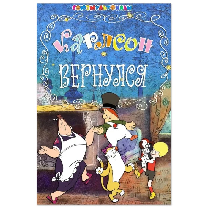 caea9abf-5707-4430-96de-6e5943e47540