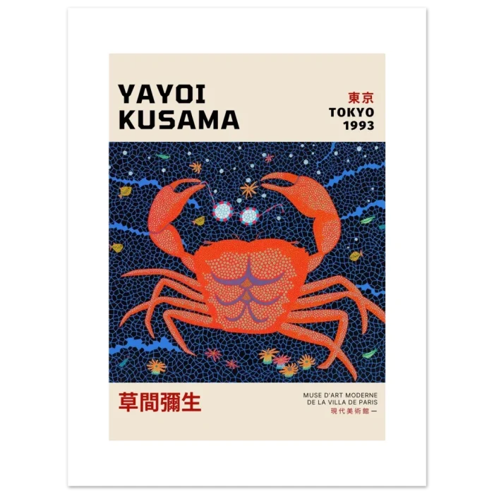 Yayoi Kusama Tokyo 1993 Crab & Sea Life Art Print – Premium Matte Paper Poster - Image 2